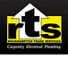 Rockhampton Trade Services Pty Ltd - Darwin Builders 0